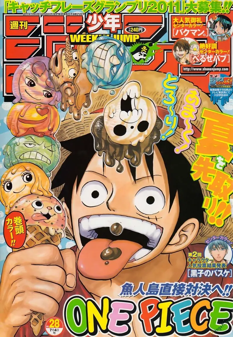 One Piece chương 628, trang 1