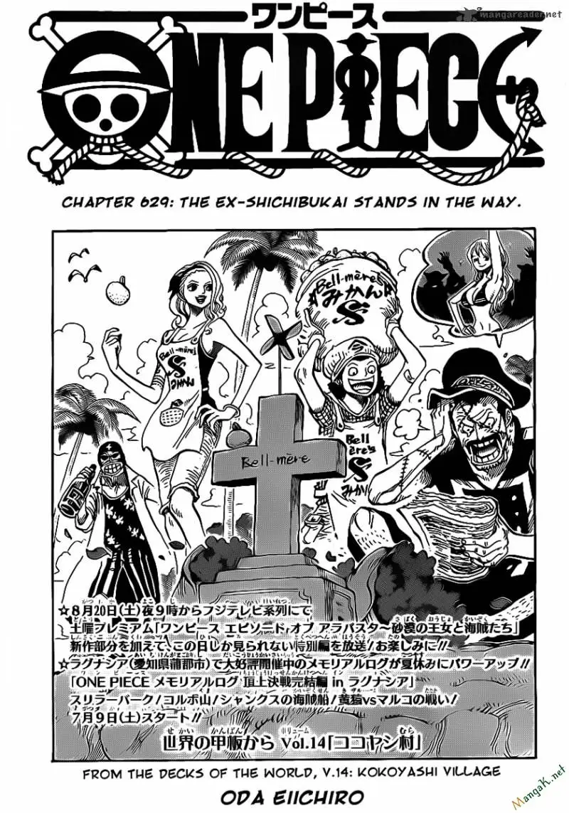 One Piece chương 629, trang 1