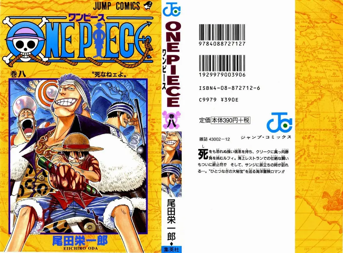 One Piece chương 63, trang 1