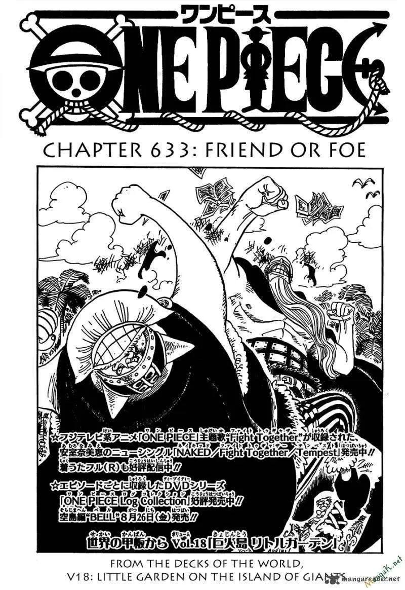 One Piece chương 633, trang 1