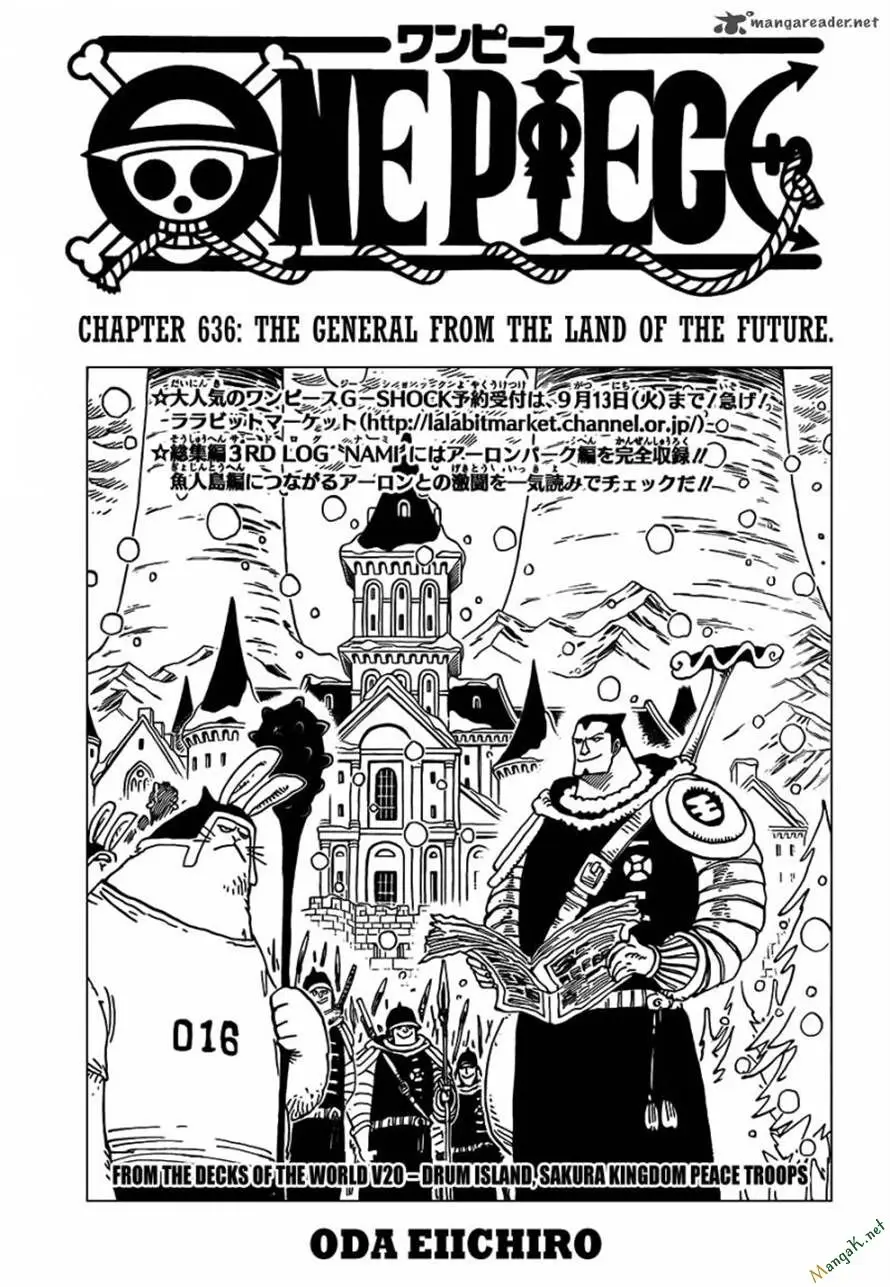 One Piece chương 636, trang 1