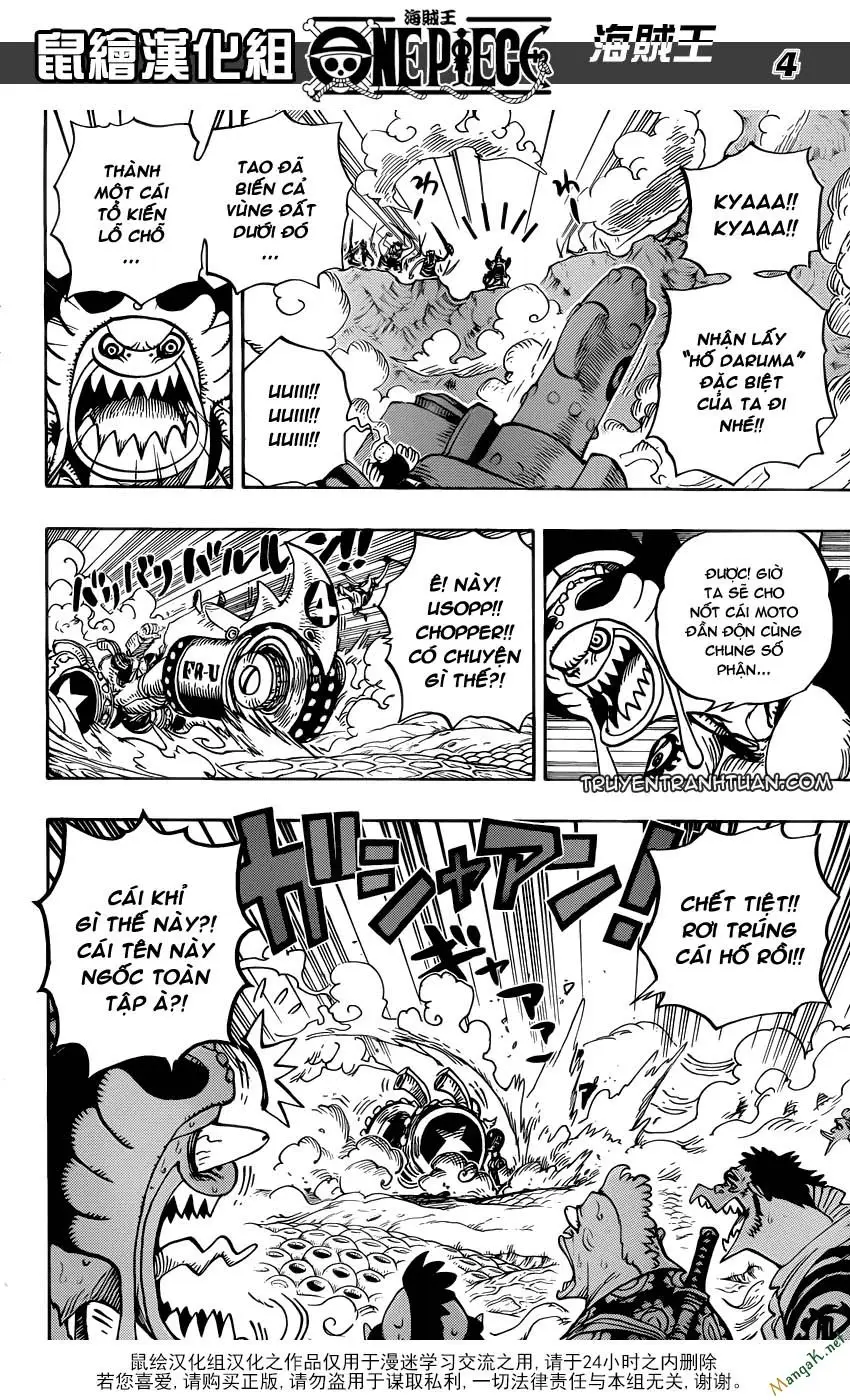 One Piece chương 636, trang 3
