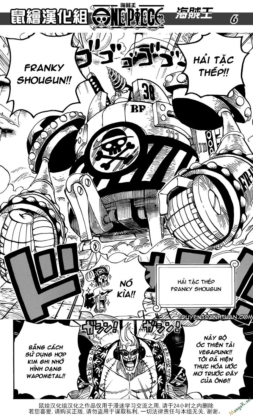 One Piece chương 636, trang 5
