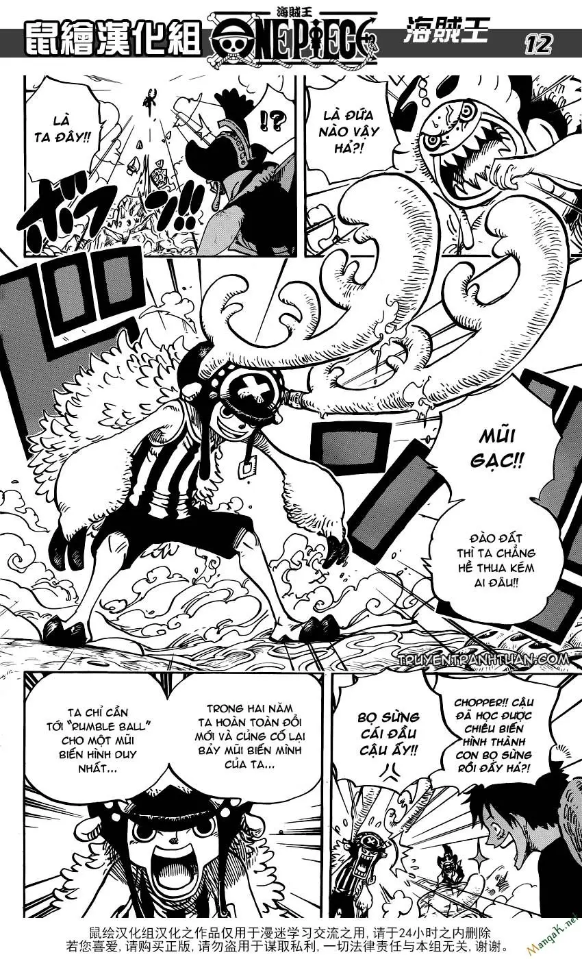 One Piece chương 636, trang 11