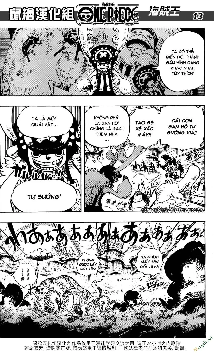 One Piece chương 636, trang 12
