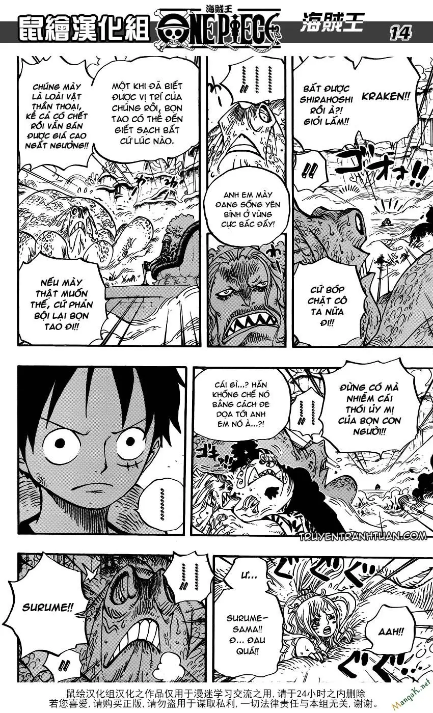 One Piece chương 636, trang 13