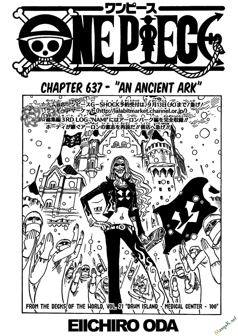 One Piece chương 637, trang 1