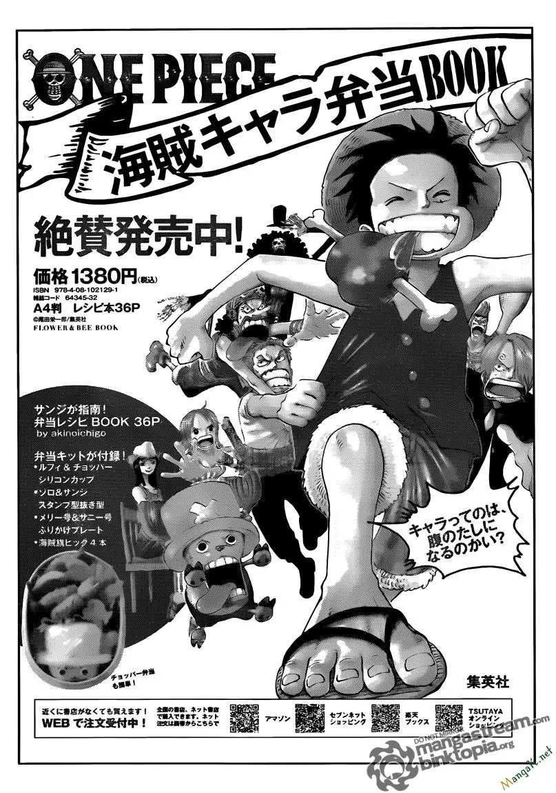 One Piece chương 639, trang 19
