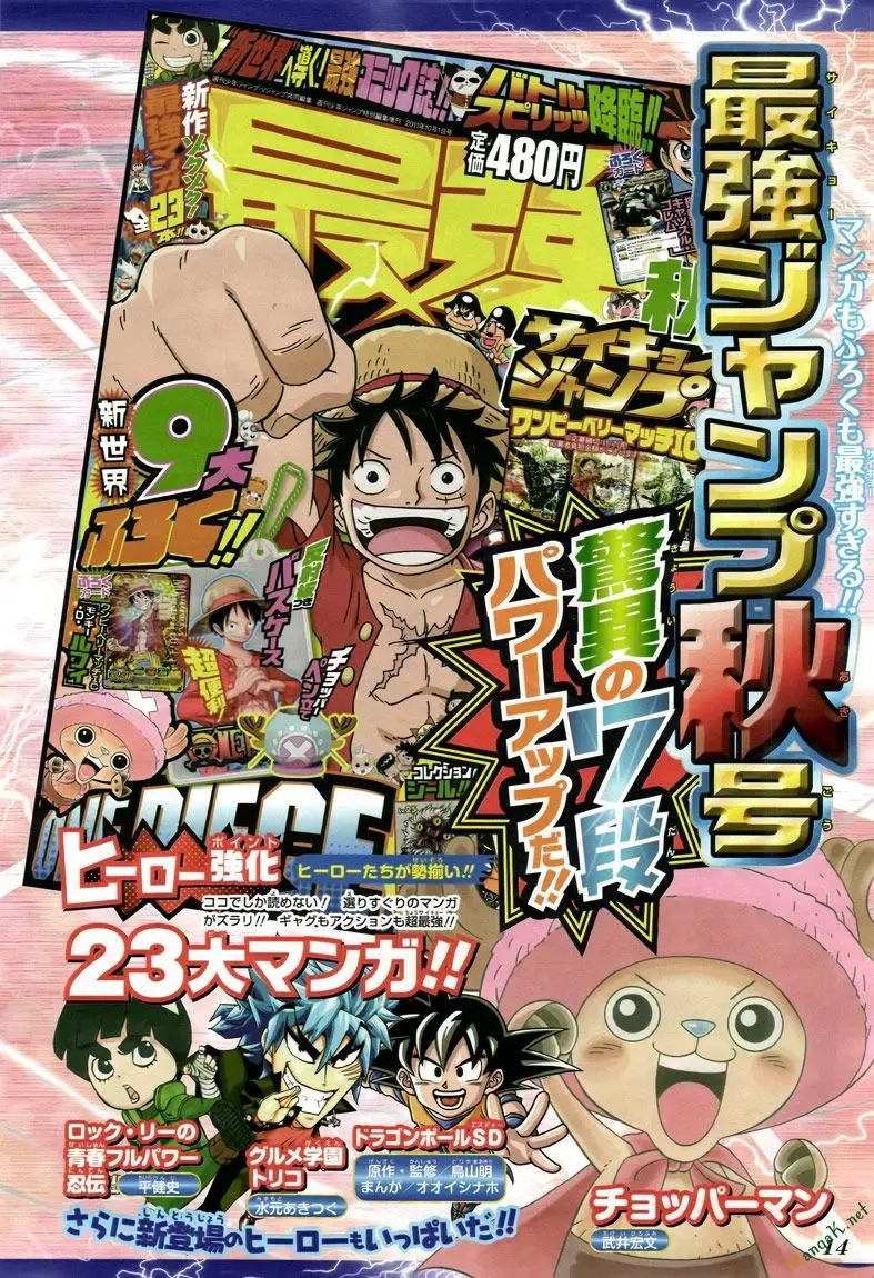 One Piece chương 641, trang 24