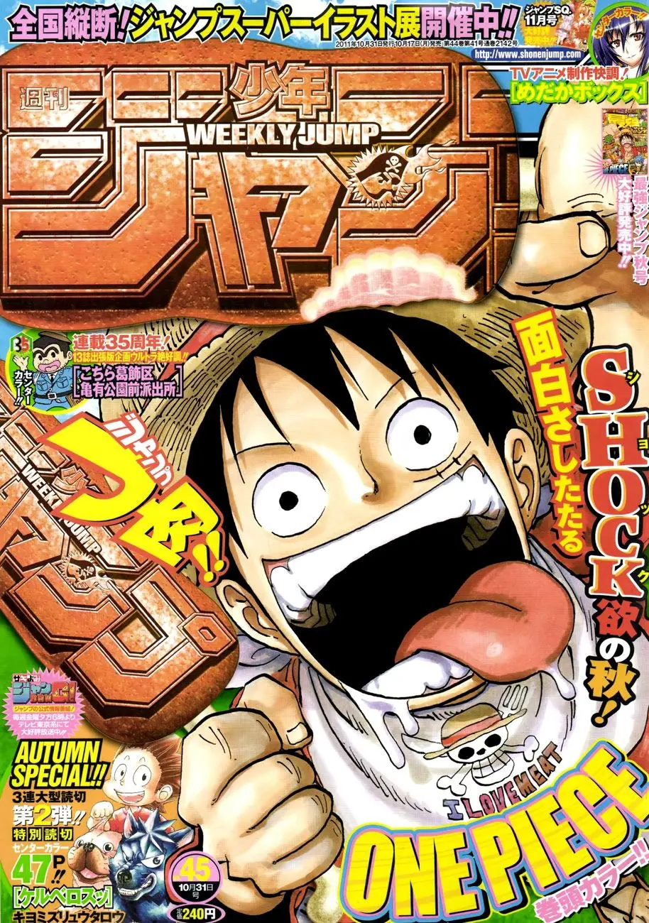 One Piece chương 642, trang 1