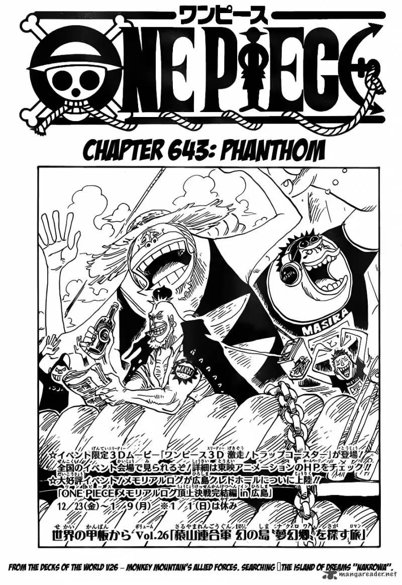 One Piece chương 643, trang 1