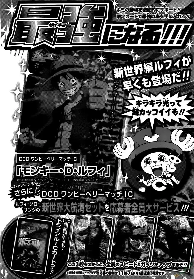 One Piece chương 646, trang 15
