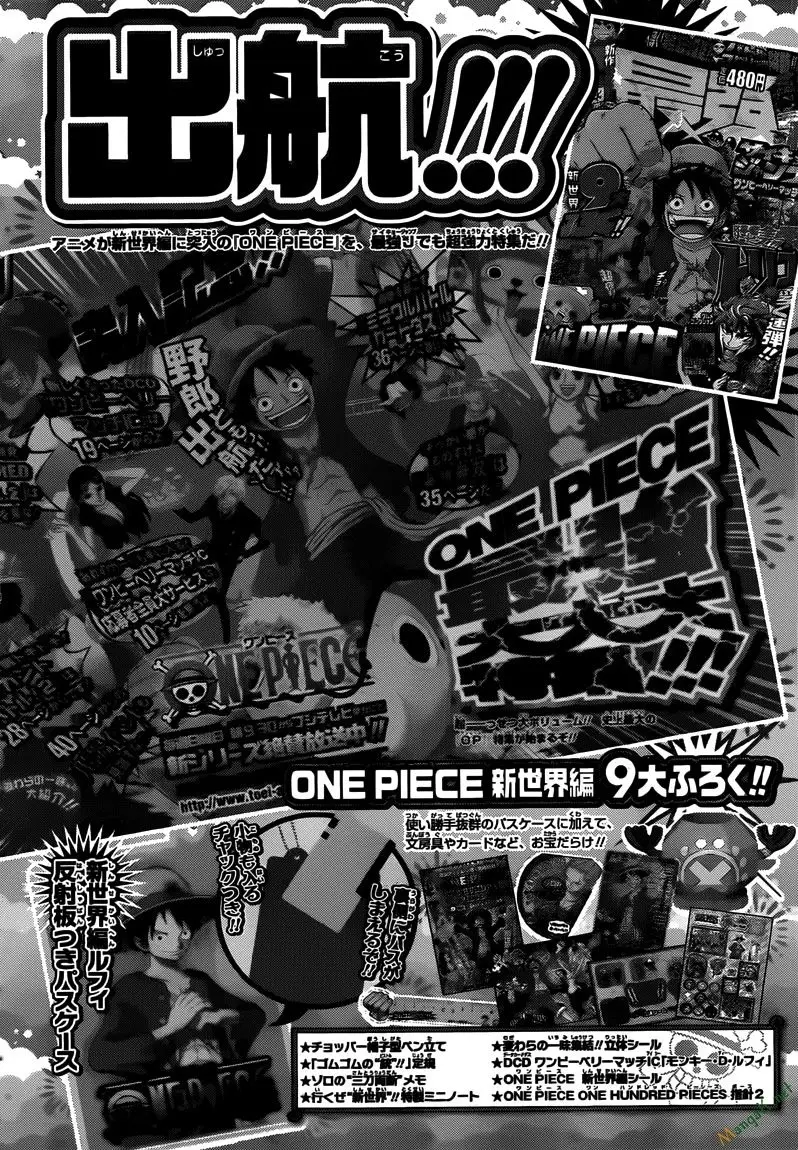 One Piece chương 646, trang 16