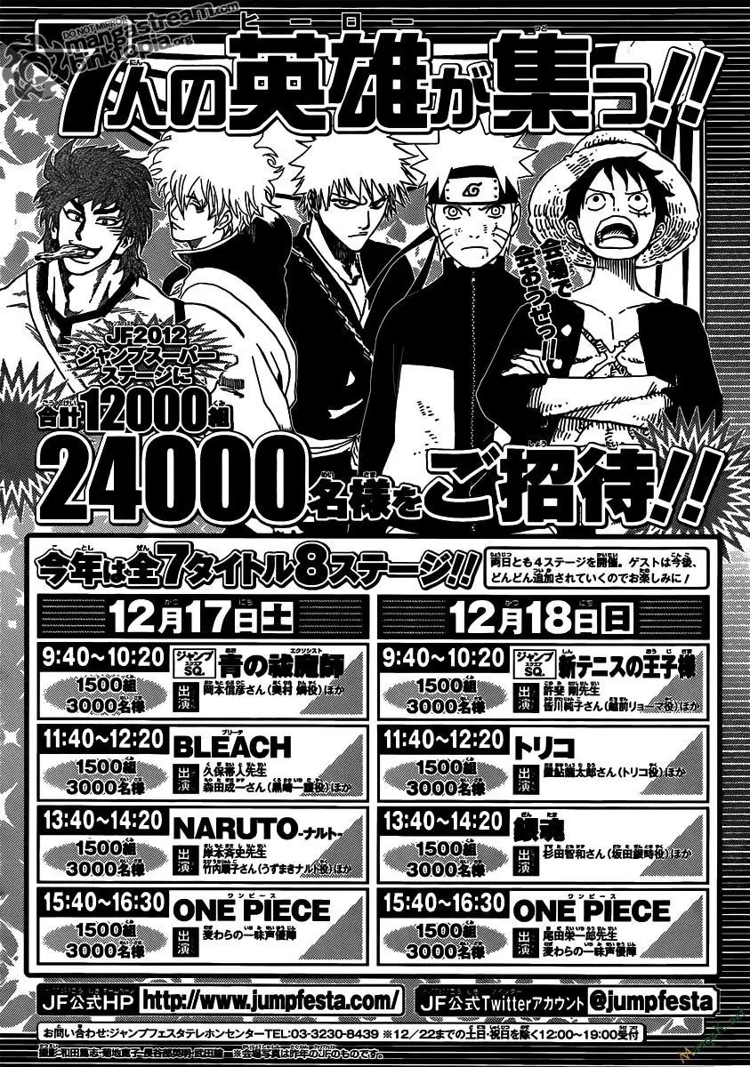 One Piece chương 646, trang 18
