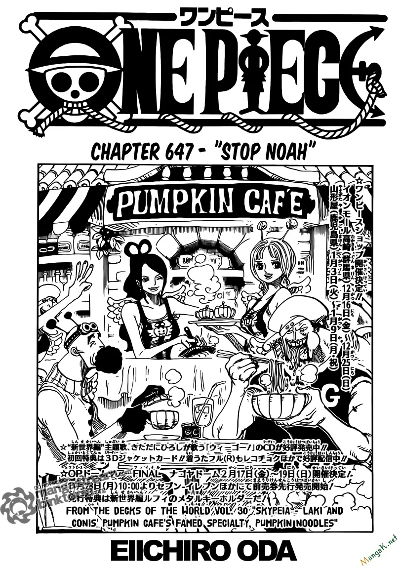 One Piece chương 647, trang 1