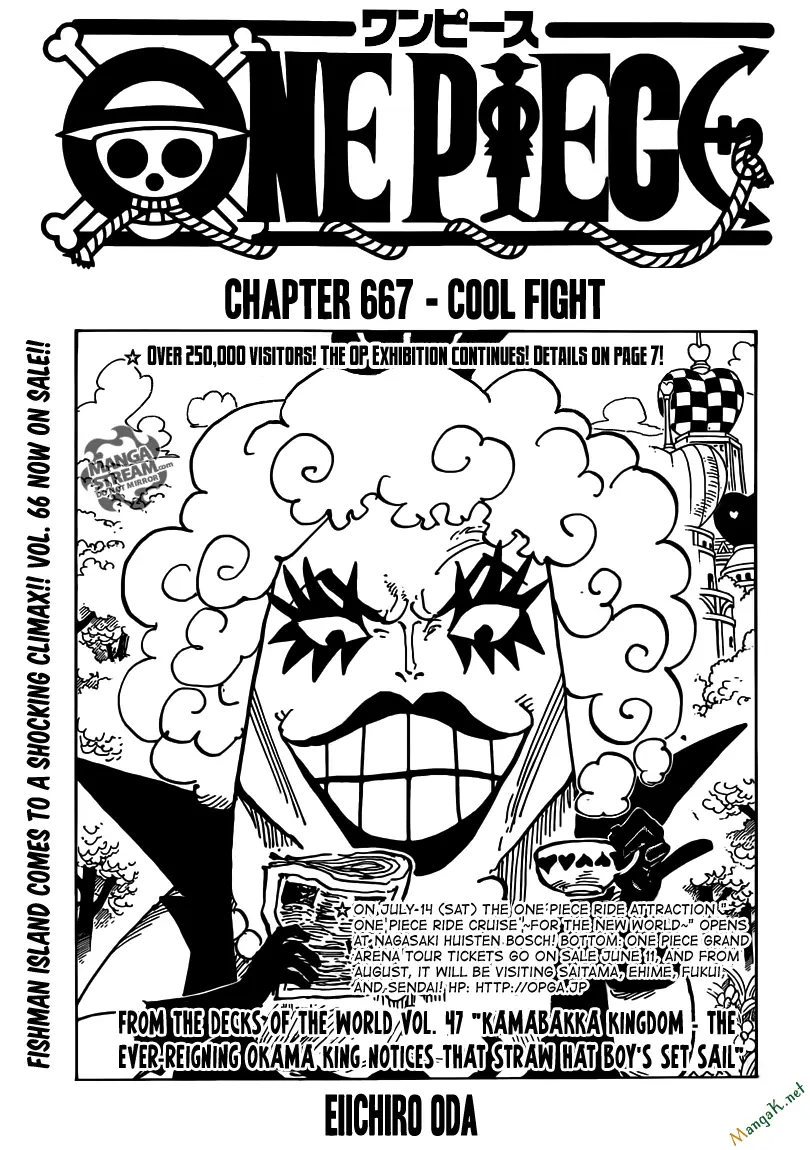 One Piece chương 667, trang 1