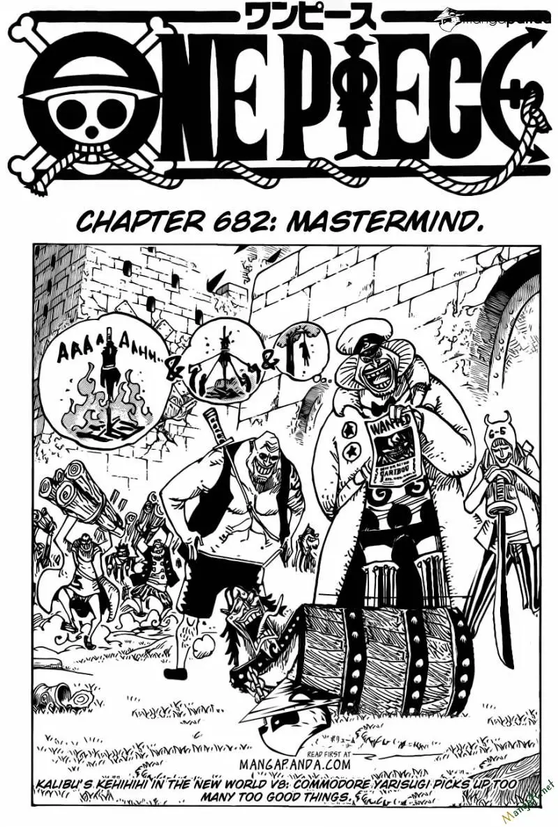 One Piece chương 682, trang 1