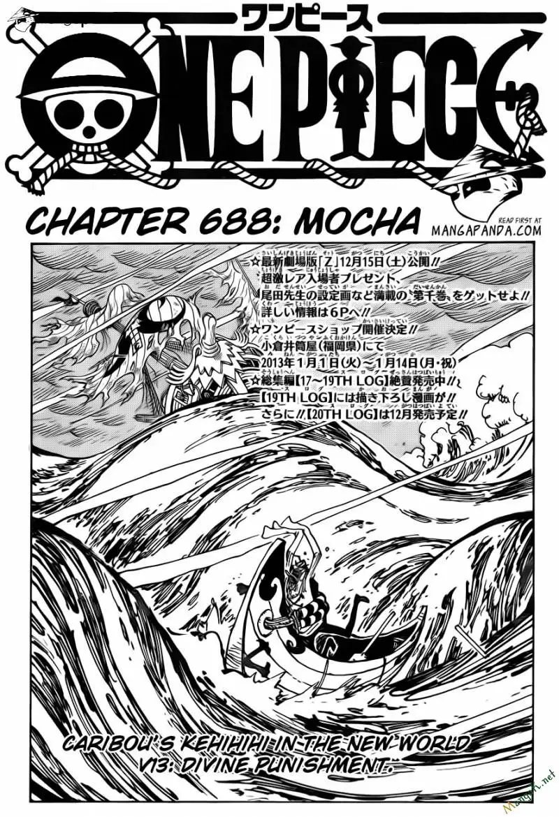 One Piece chương 688, trang 1