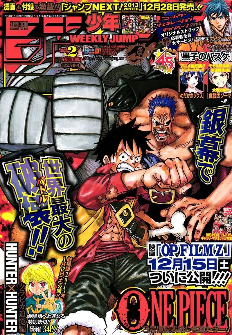 One Piece chương 691, trang 1