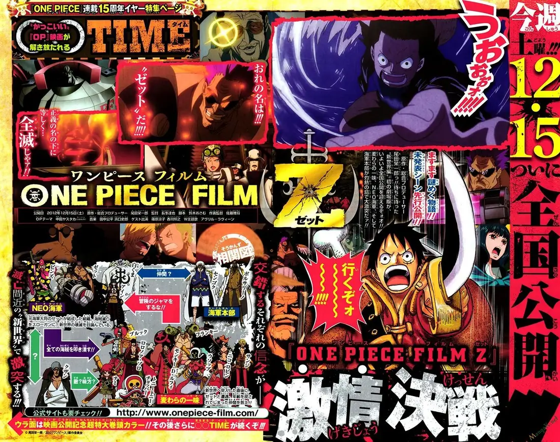One Piece chương 691, trang 4
