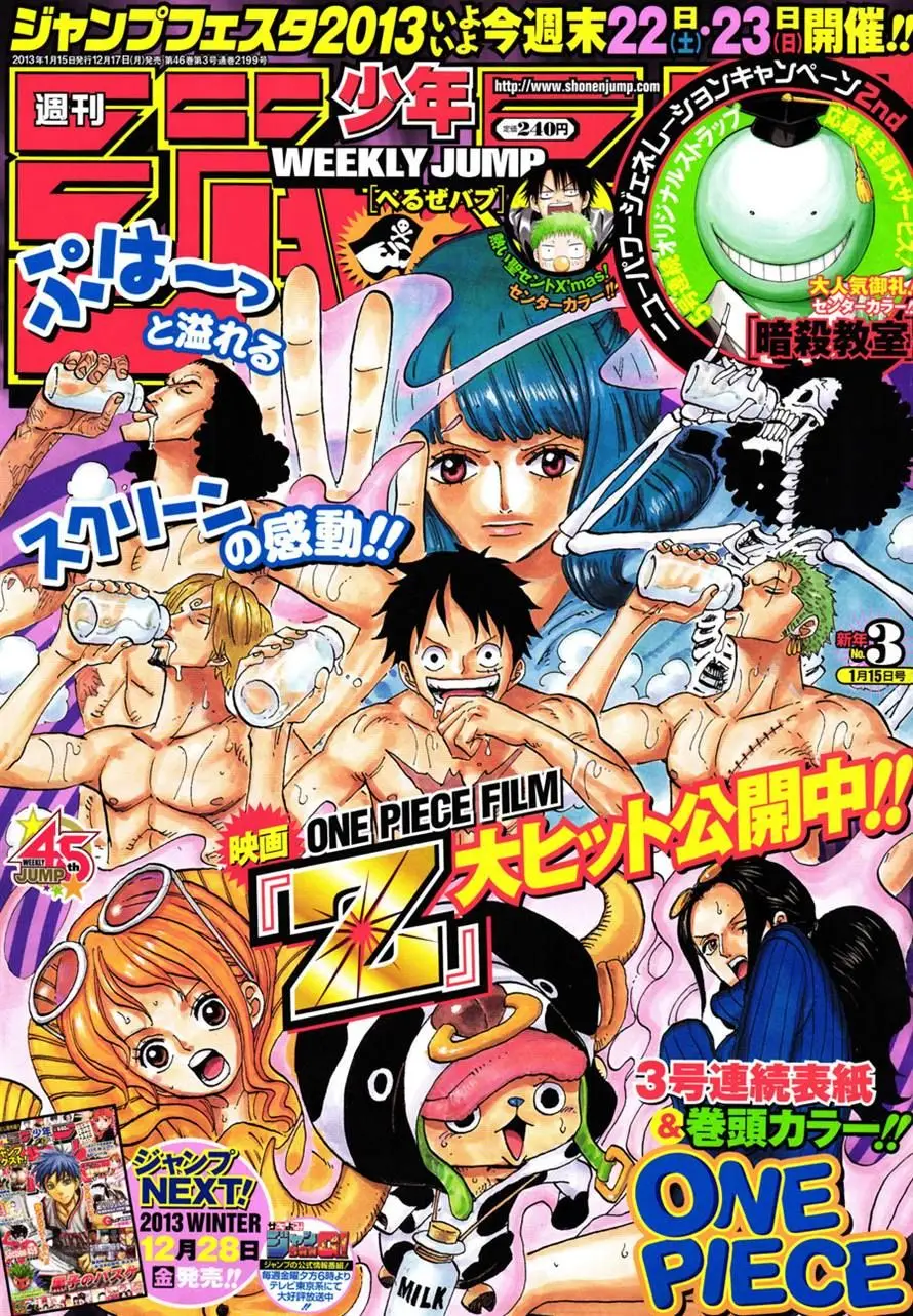 One Piece chương 692, trang 3