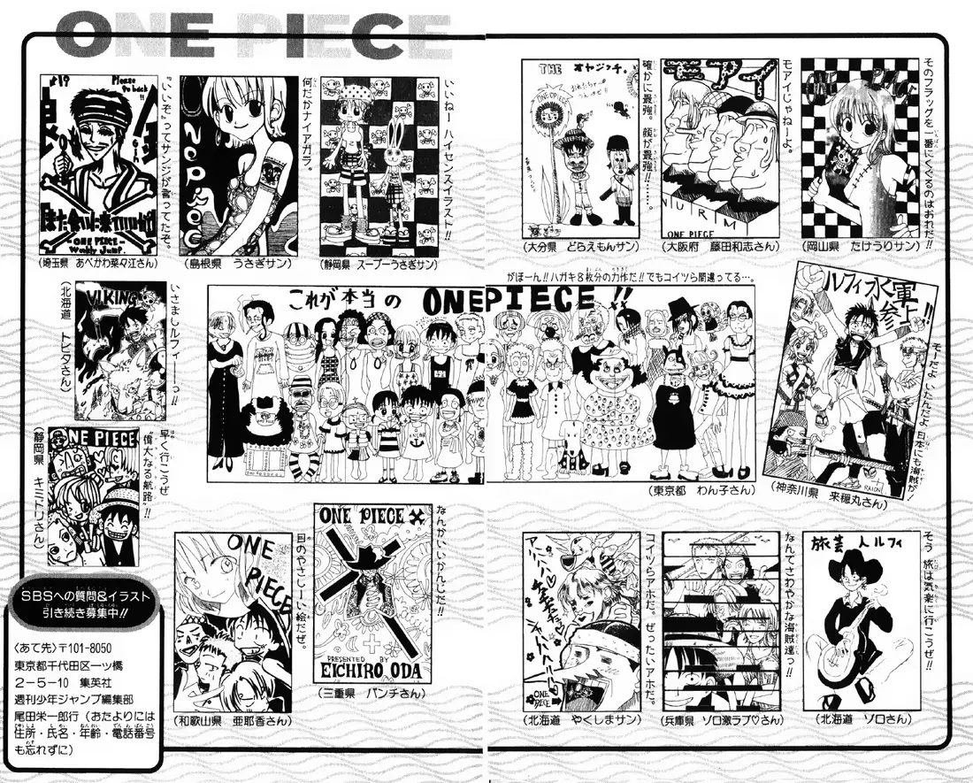 One Piece chương 71, trang 21