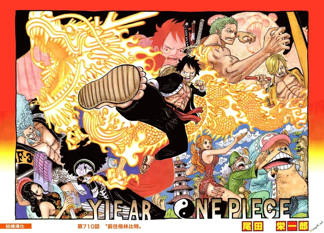 One Piece chương 710, trang 2