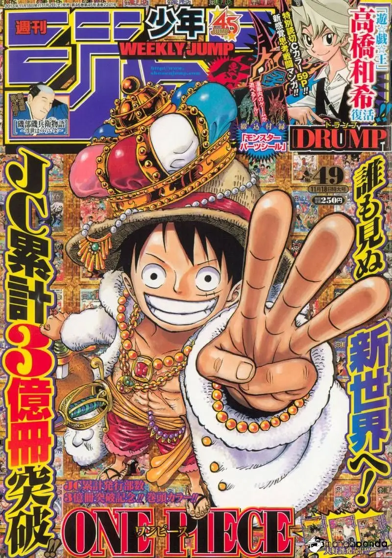 One Piece chương 726, trang 1