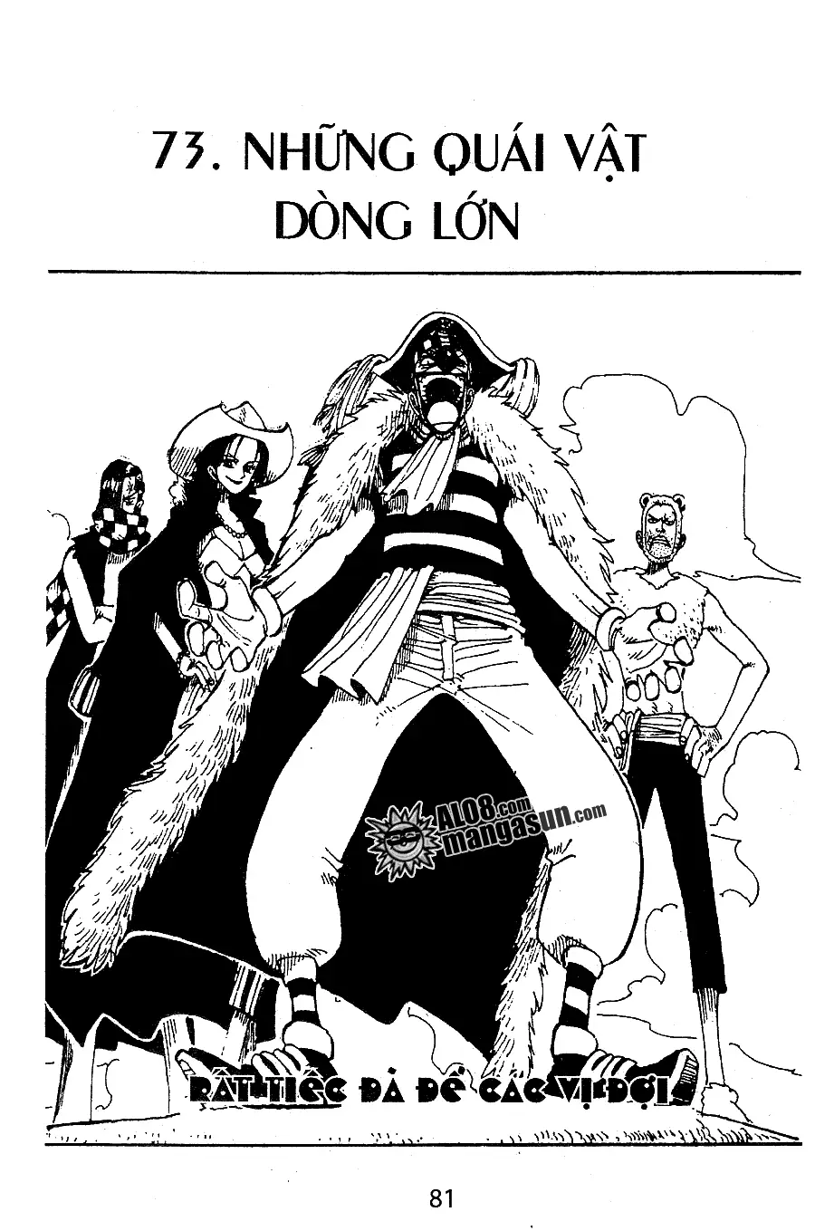 One Piece chương 73, trang 1