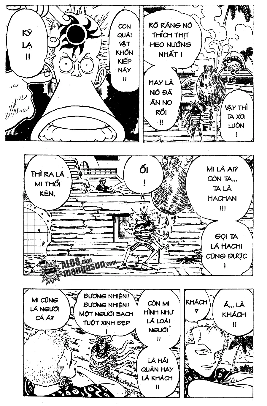 One Piece chương 73, trang 4