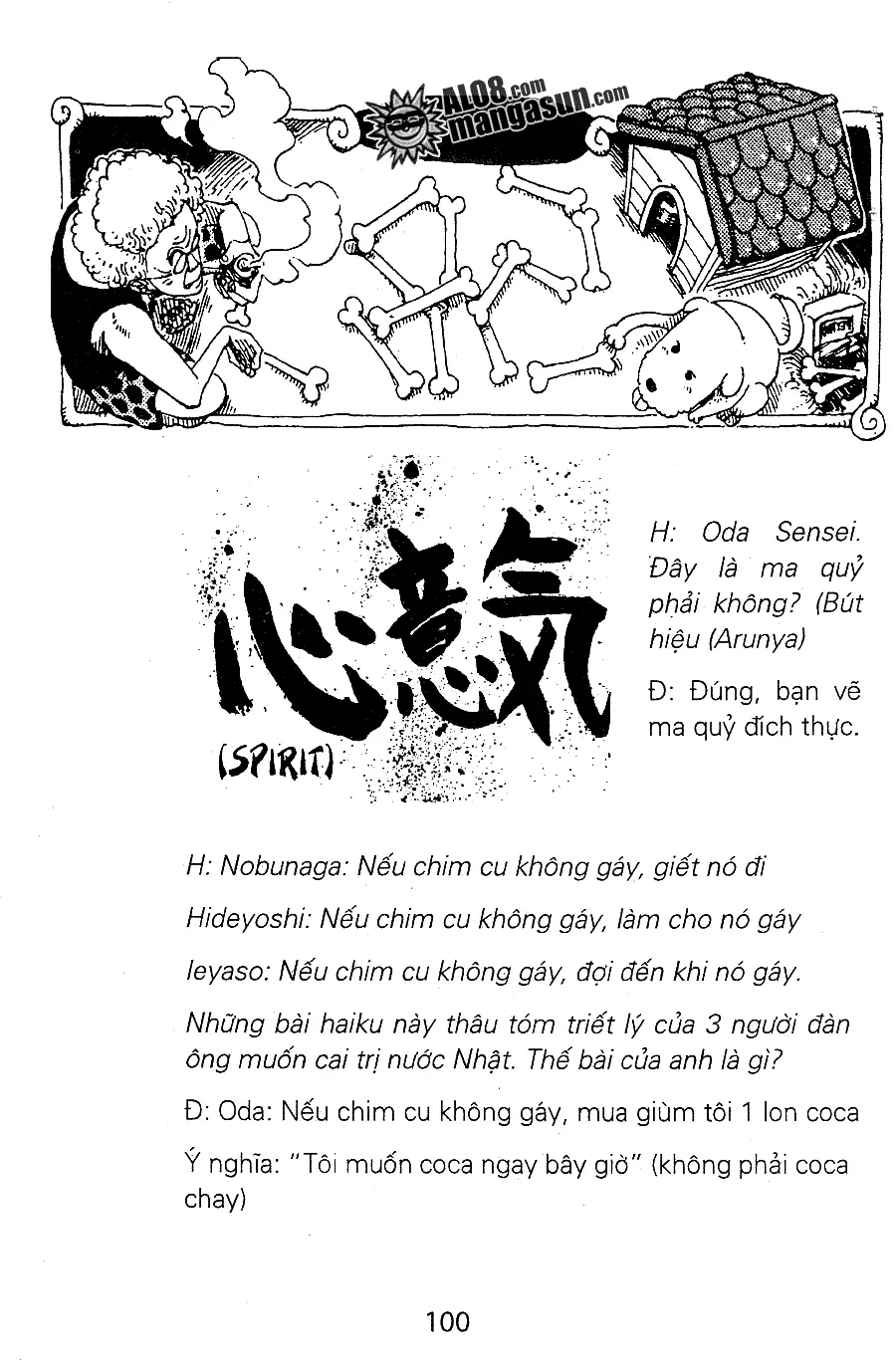 One Piece chương 73, trang 20
