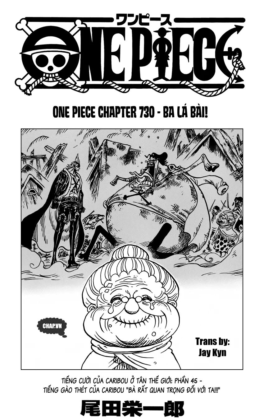 One Piece chương 730, trang 1