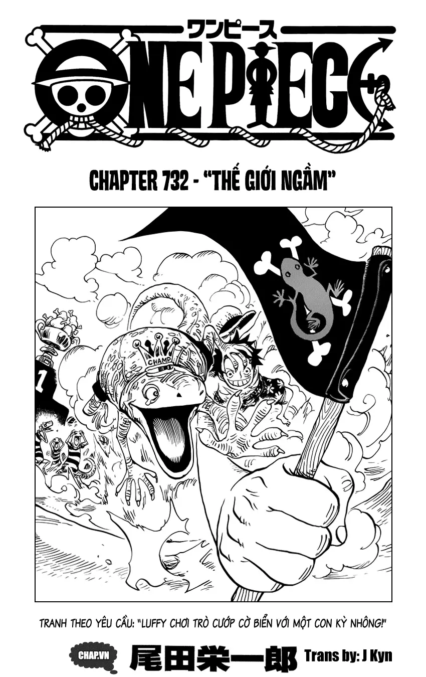 One Piece chương 732, trang 1