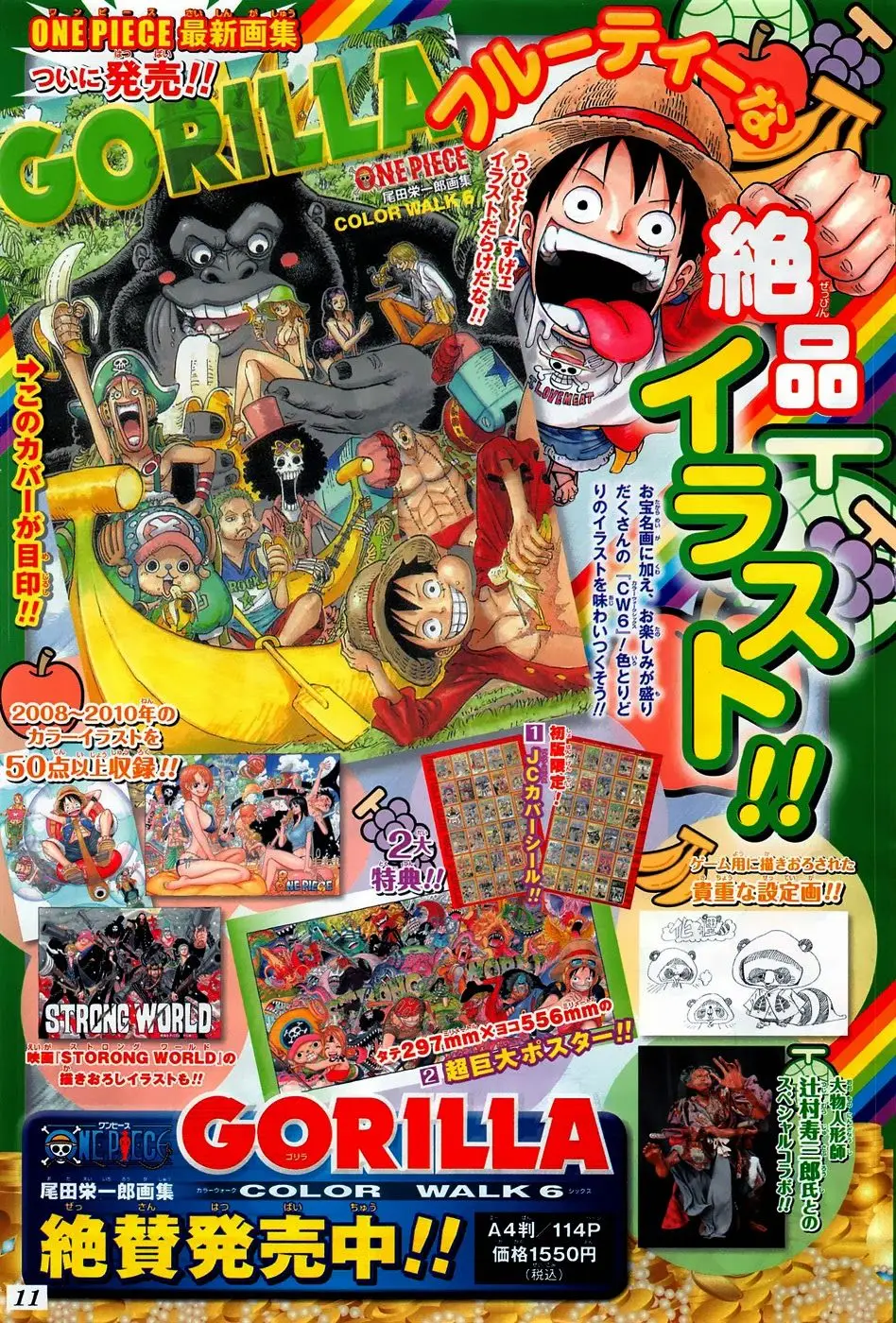 One Piece chương 733, trang 18