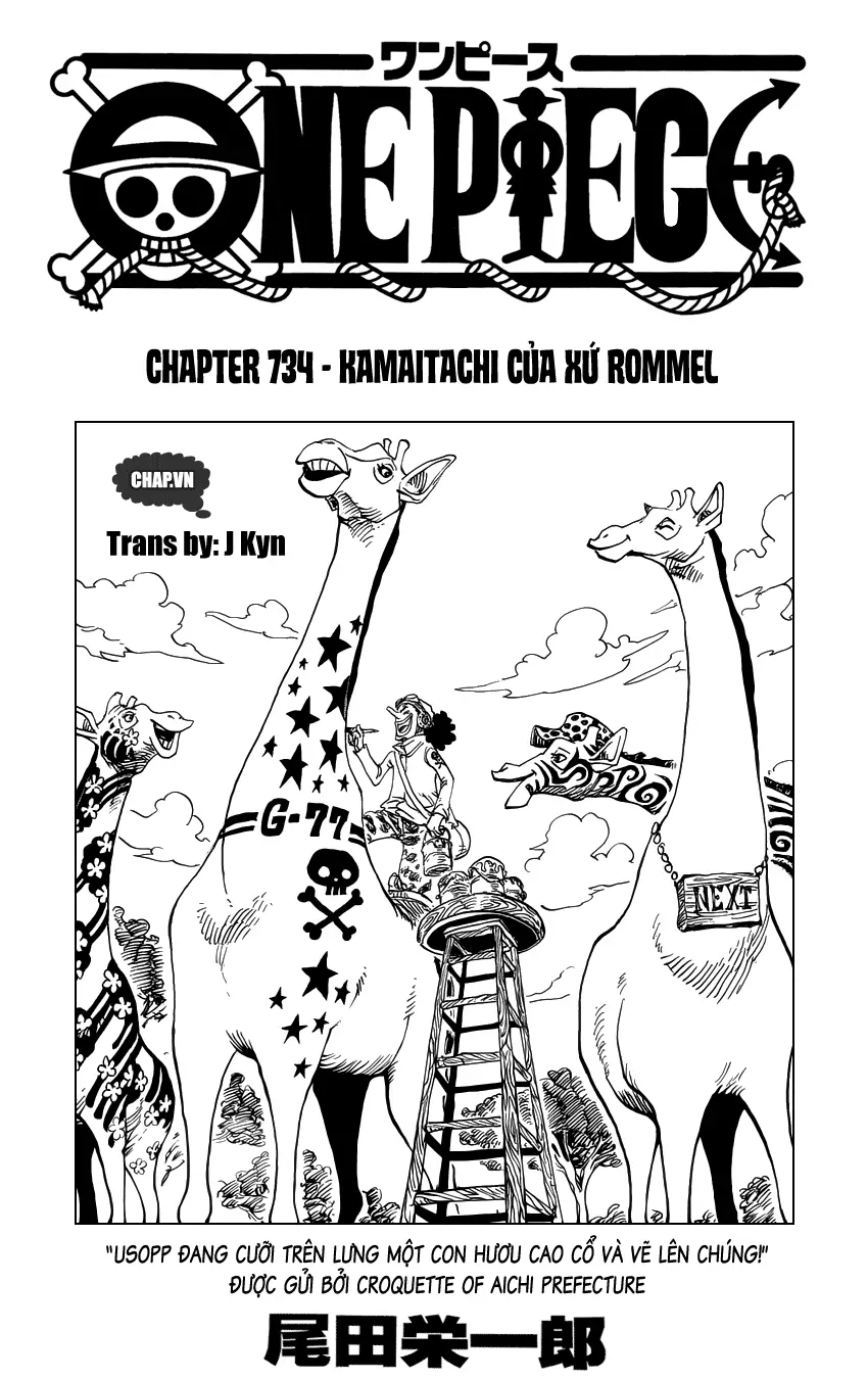 One Piece chương 734, trang 1