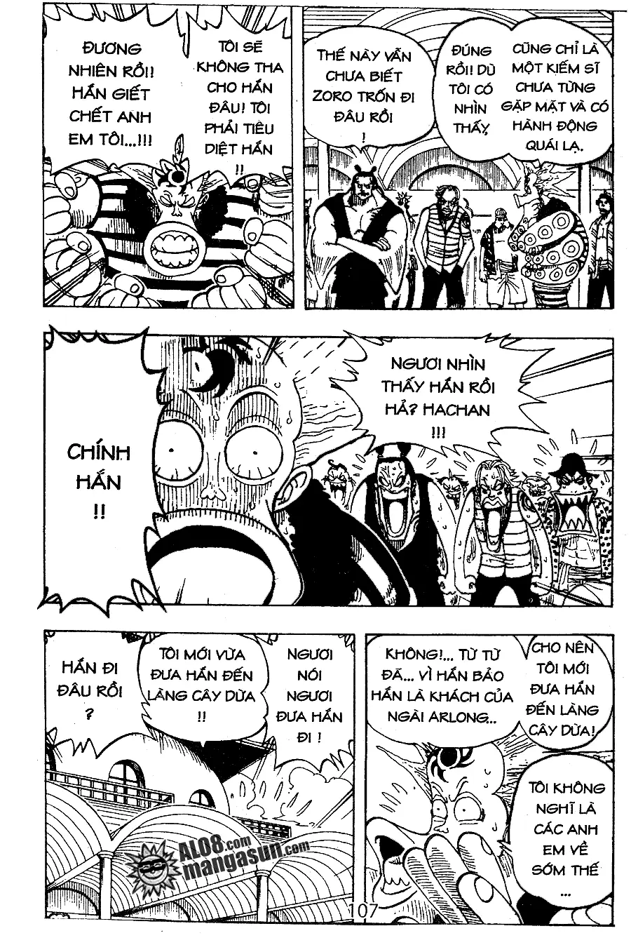 One Piece chương 74, trang 7