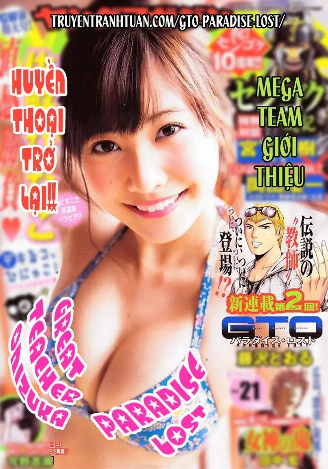 One Piece chương 745, trang 18