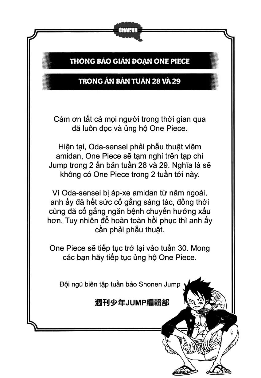 One Piece chương 749, trang 15
