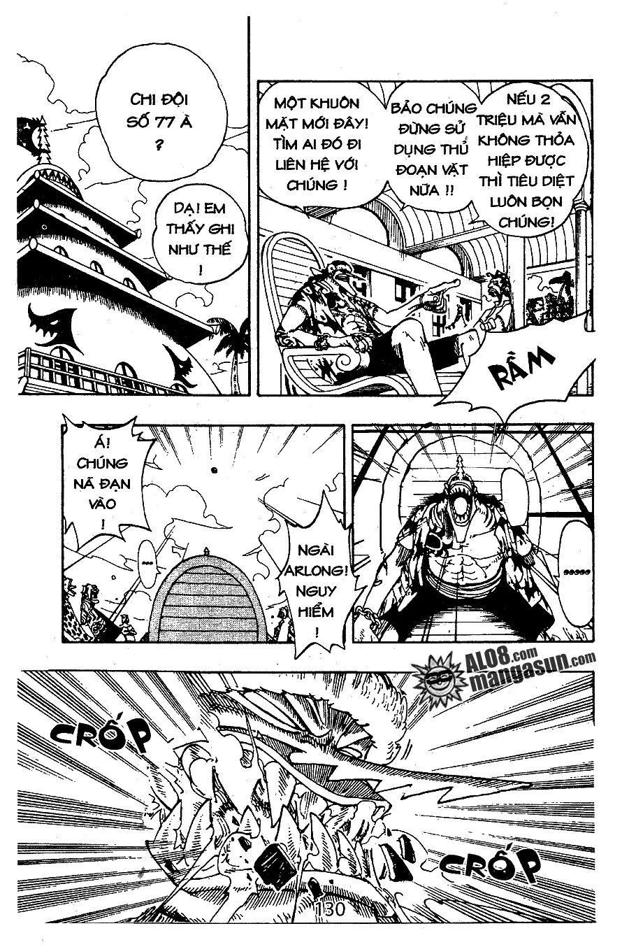 One Piece chương 75, trang 10