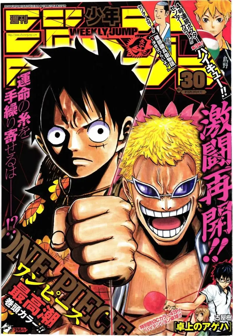 One Piece chương 750, trang 2