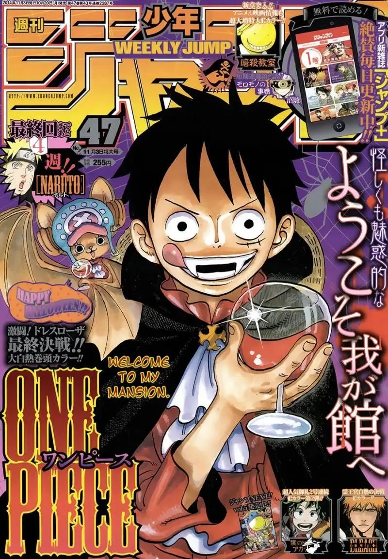 One Piece chương 764, trang 1