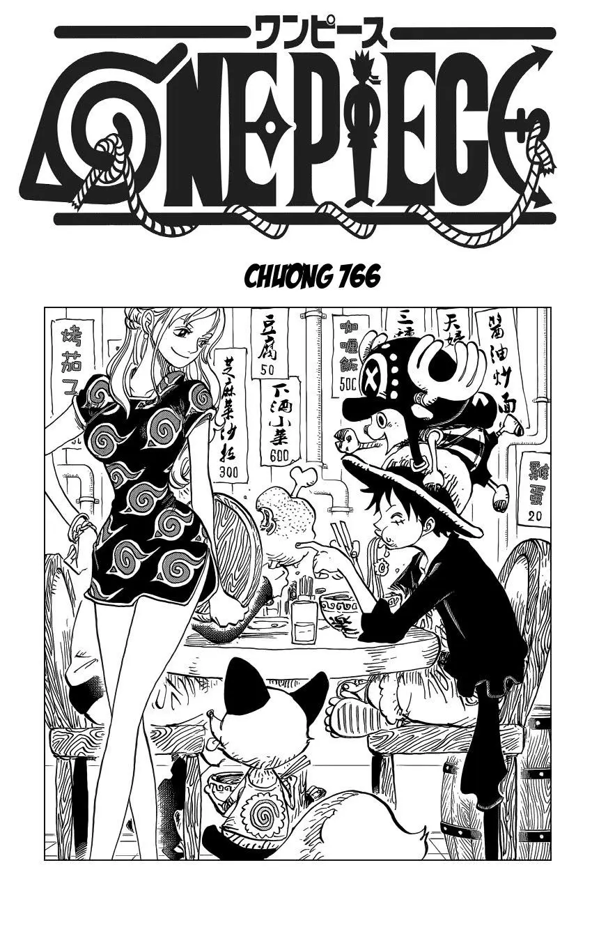 One Piece chương 766, trang 1
