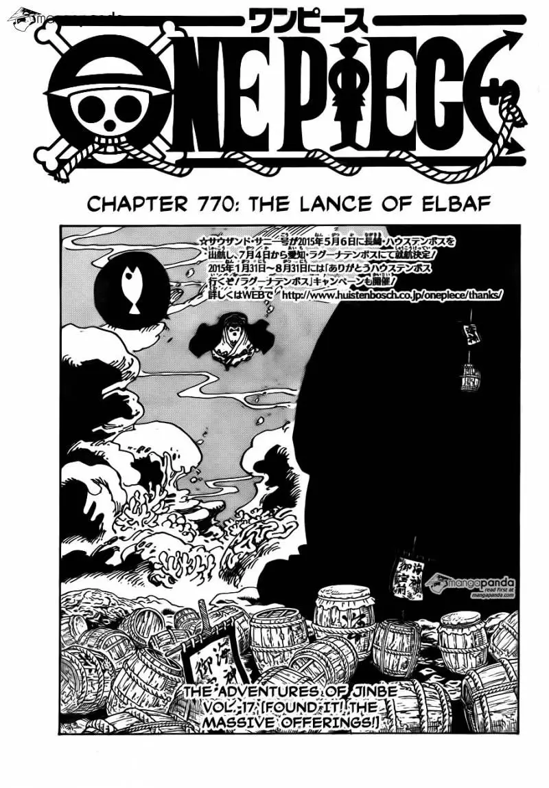 One Piece chương 770, trang 1