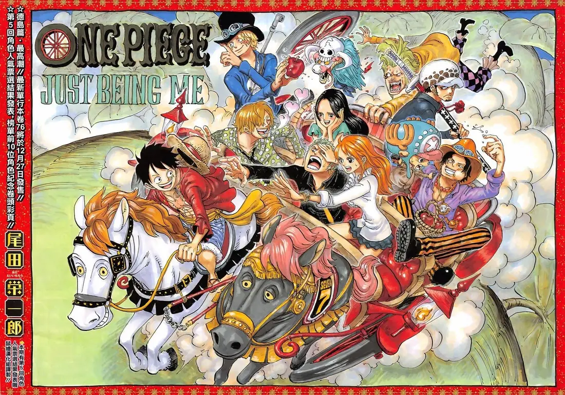 One Piece chương 771, trang 1