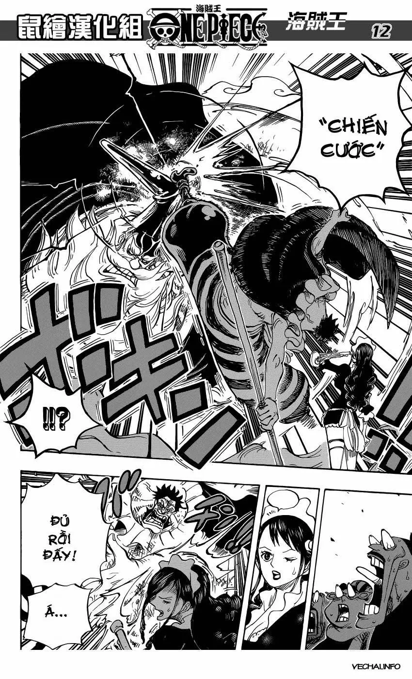 One Piece chương 771, trang 12