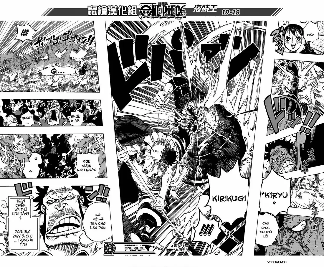 One Piece chương 771, trang 18