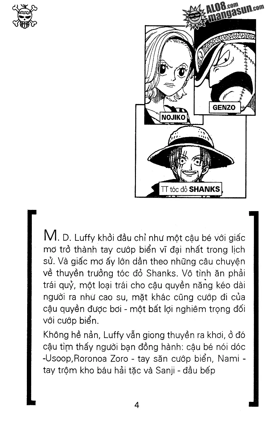 One Piece chương 78, trang 1