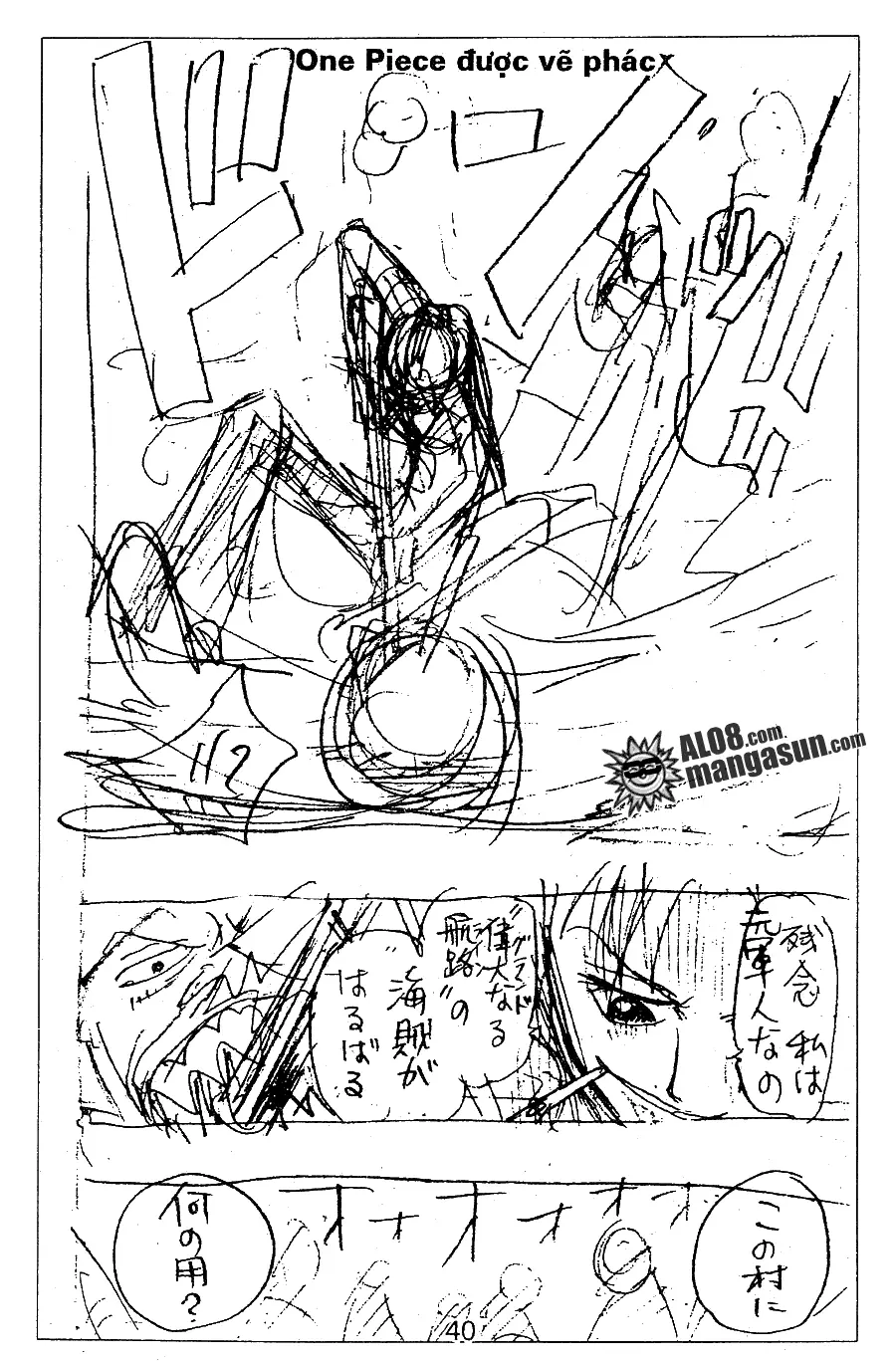 One Piece chương 78, trang 23