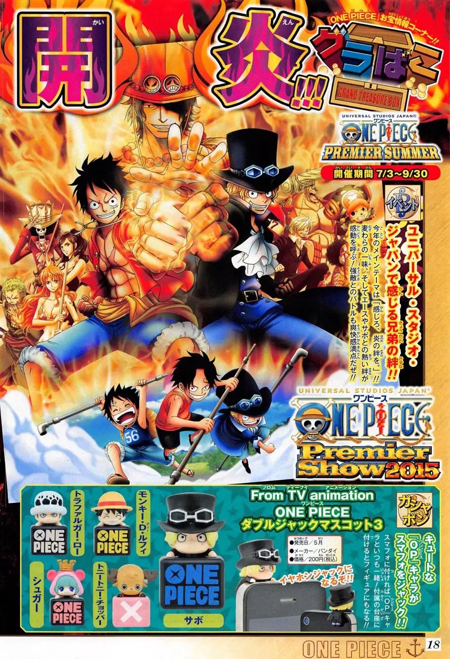 One Piece chương 784, trang 17