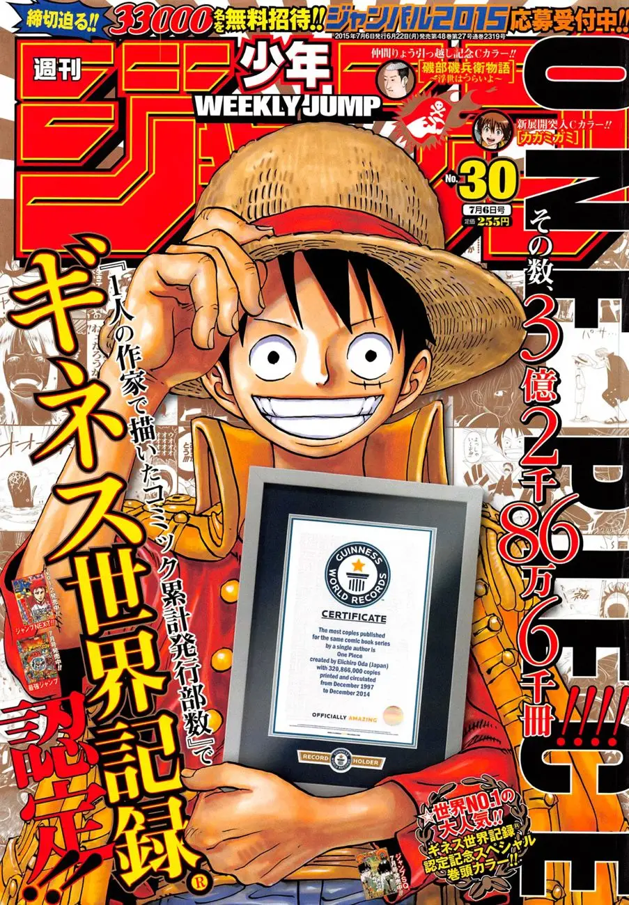One Piece chương 790, trang 1